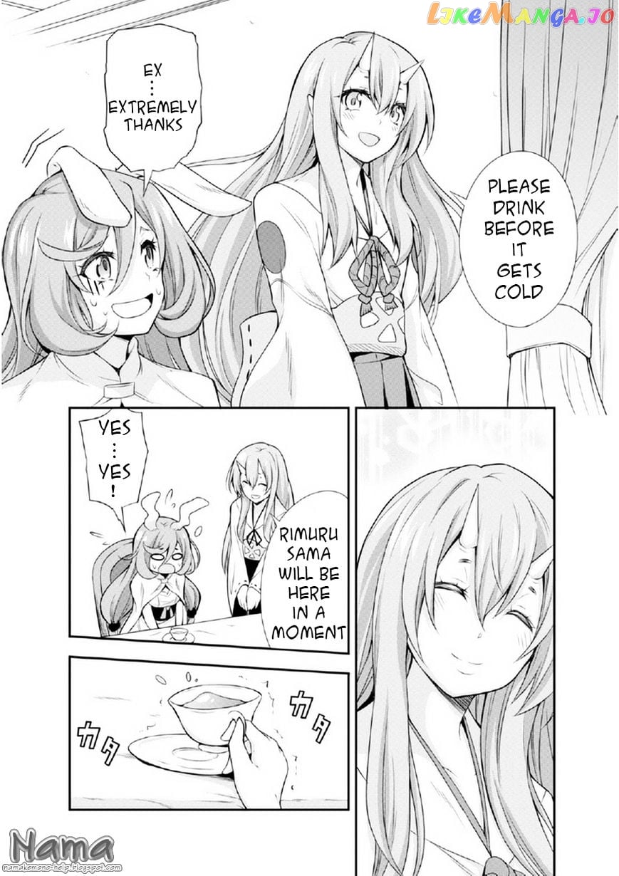 That Time I Got Reincarnated as a Slime chapter 15.5 - page 20