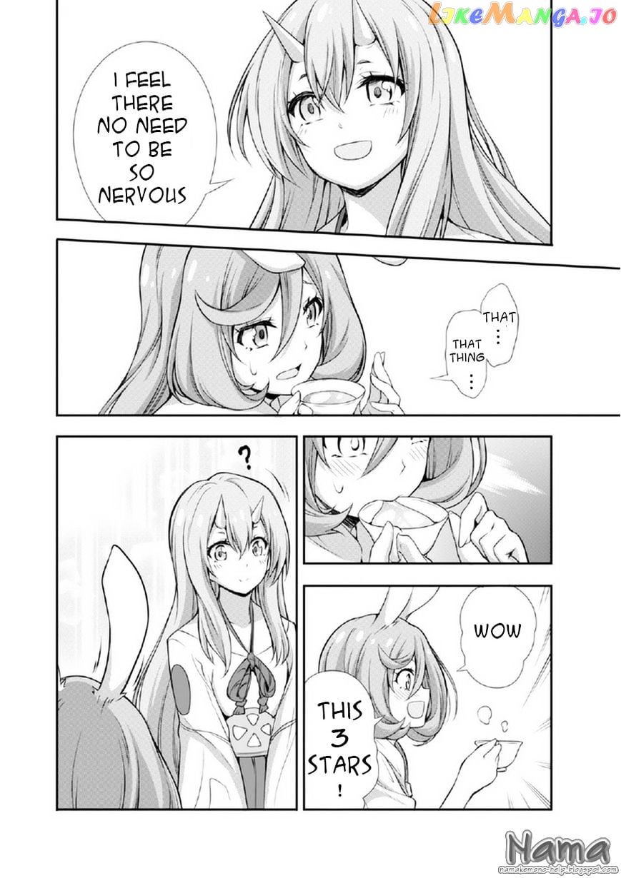 That Time I Got Reincarnated as a Slime chapter 15.5 - page 21