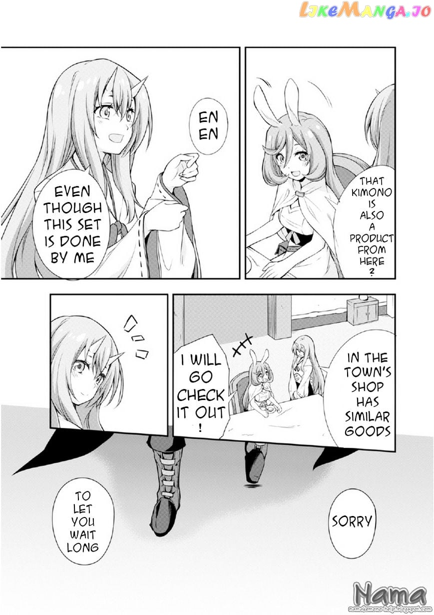 That Time I Got Reincarnated as a Slime chapter 15.5 - page 22