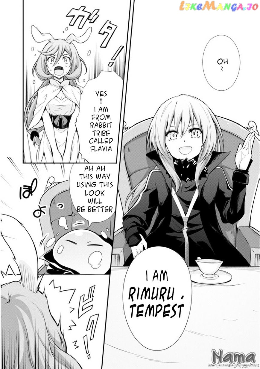 That Time I Got Reincarnated as a Slime chapter 15.5 - page 23