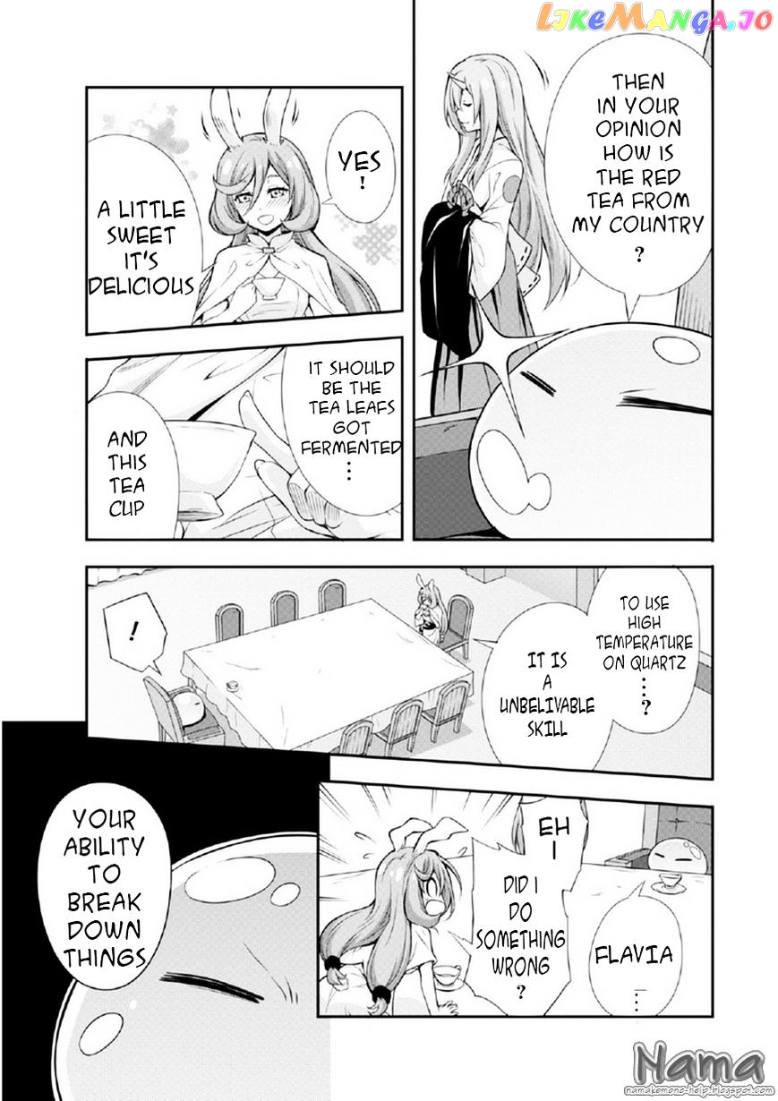 That Time I Got Reincarnated as a Slime chapter 15.5 - page 24