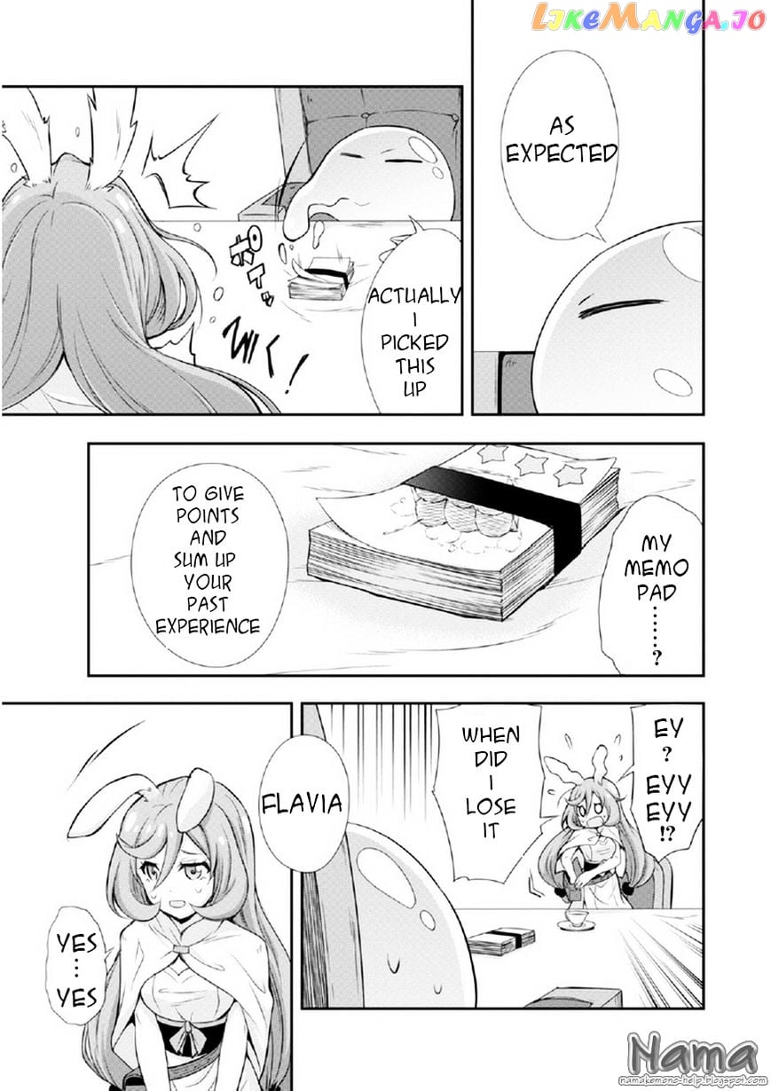 That Time I Got Reincarnated as a Slime chapter 15.5 - page 26