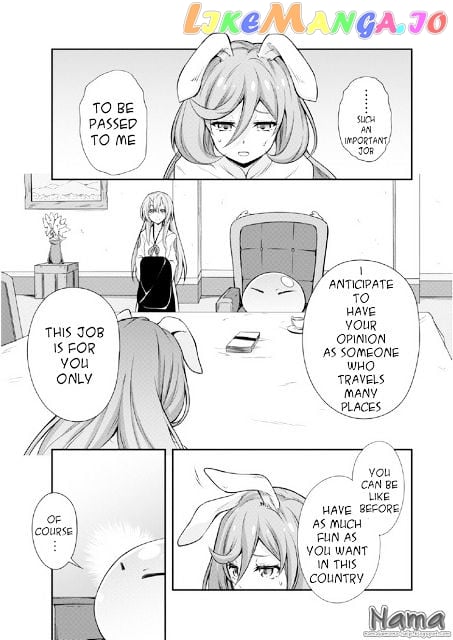 That Time I Got Reincarnated as a Slime chapter 15.5 - page 28
