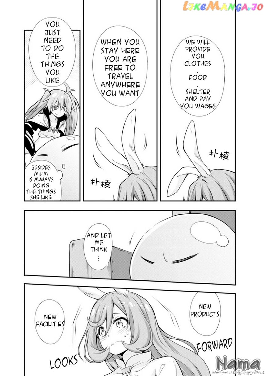 That Time I Got Reincarnated as a Slime chapter 15.5 - page 29