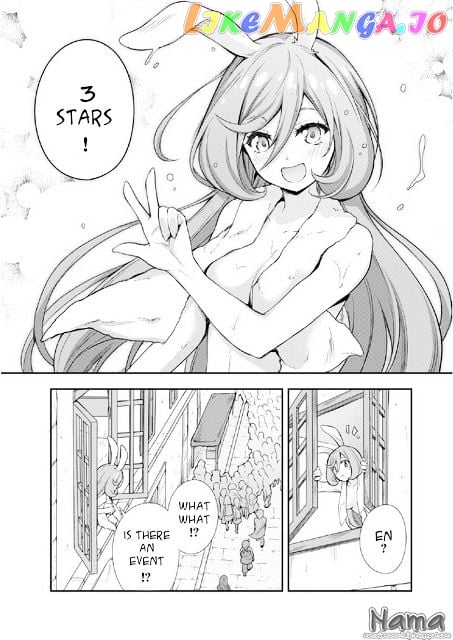 That Time I Got Reincarnated as a Slime chapter 15.5 - page 5