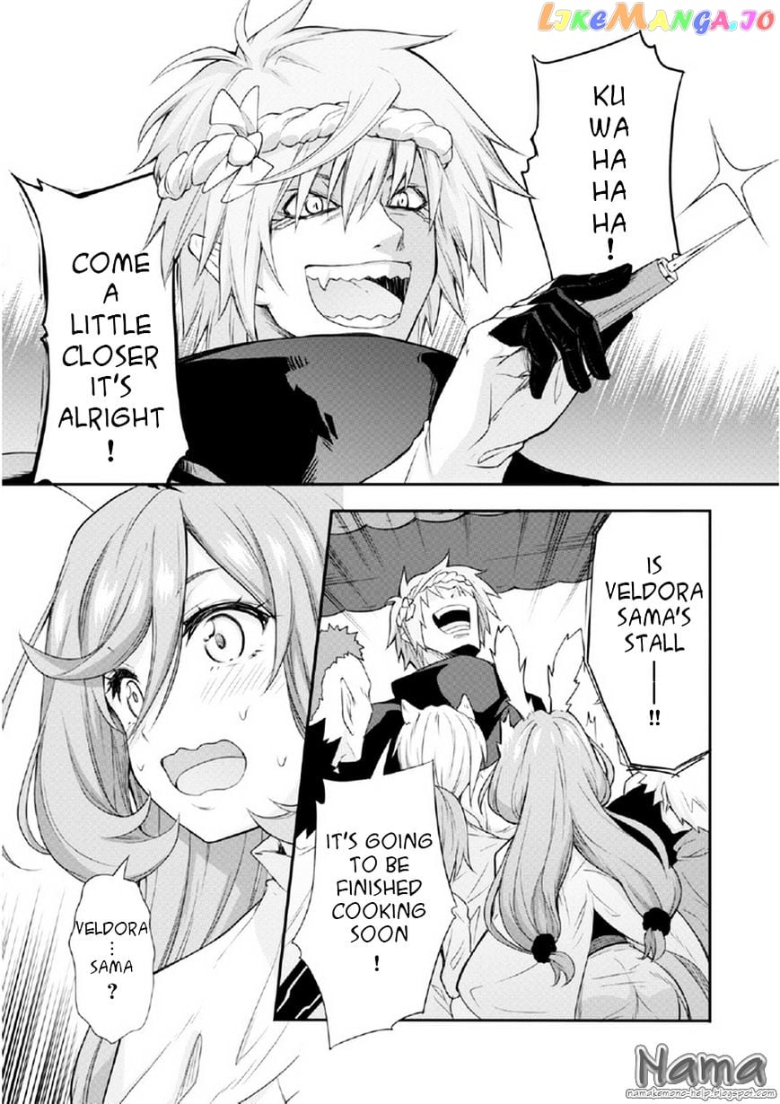 That Time I Got Reincarnated as a Slime chapter 15.5 - page 8