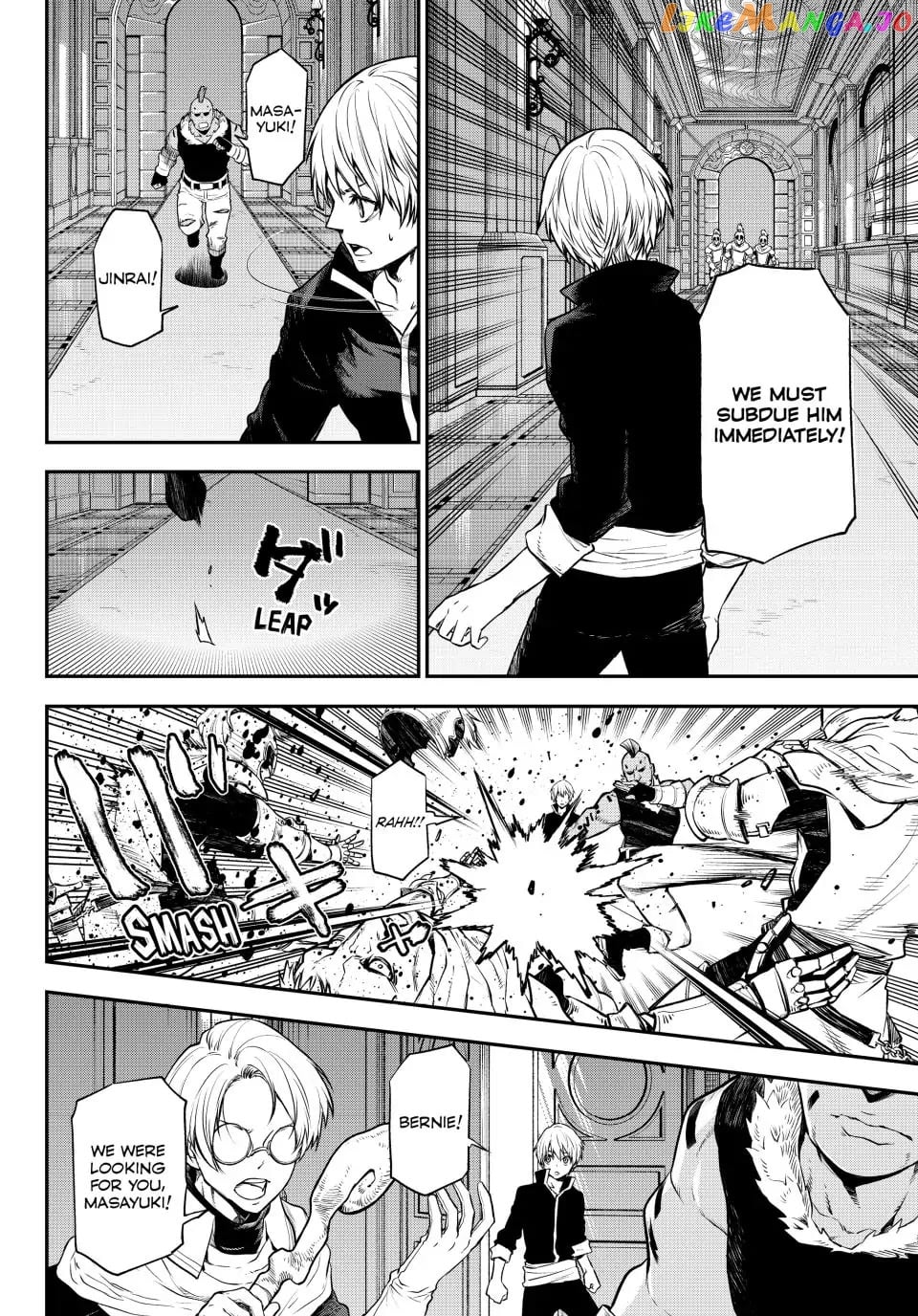 That Time I Got Reincarnated as a Slime chapter 108 - page 8