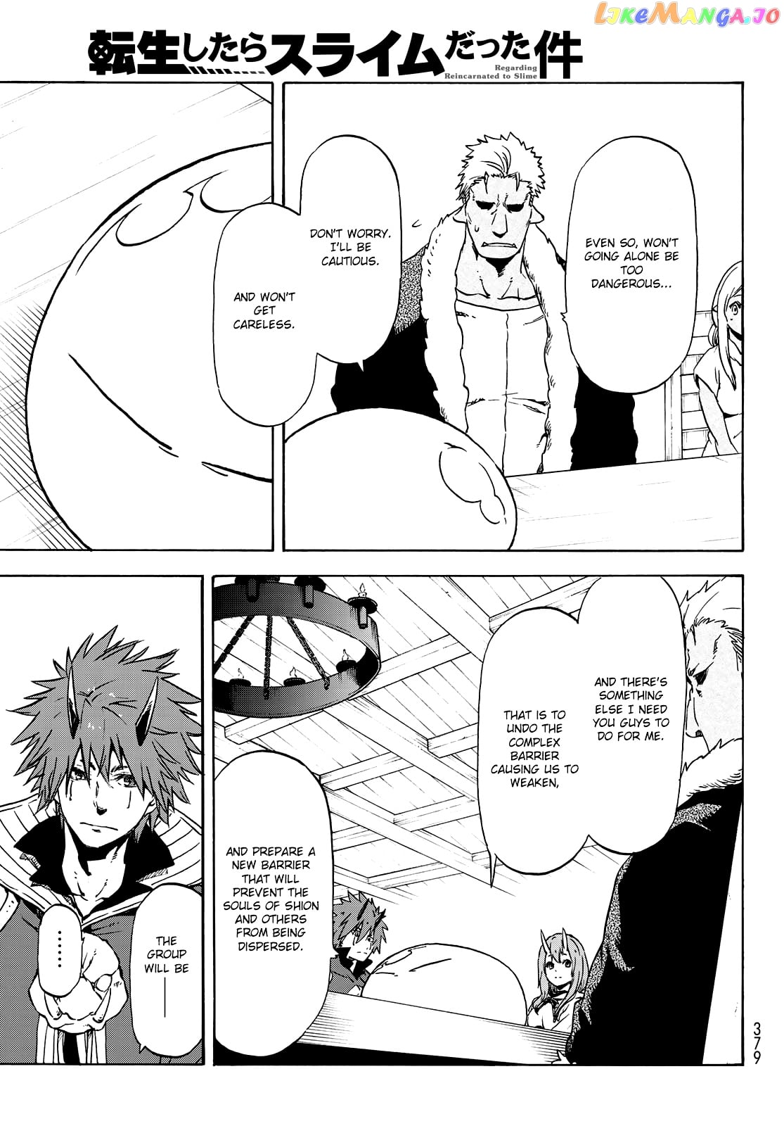 That Time I Got Reincarnated as a Slime chapter 63 - page 10