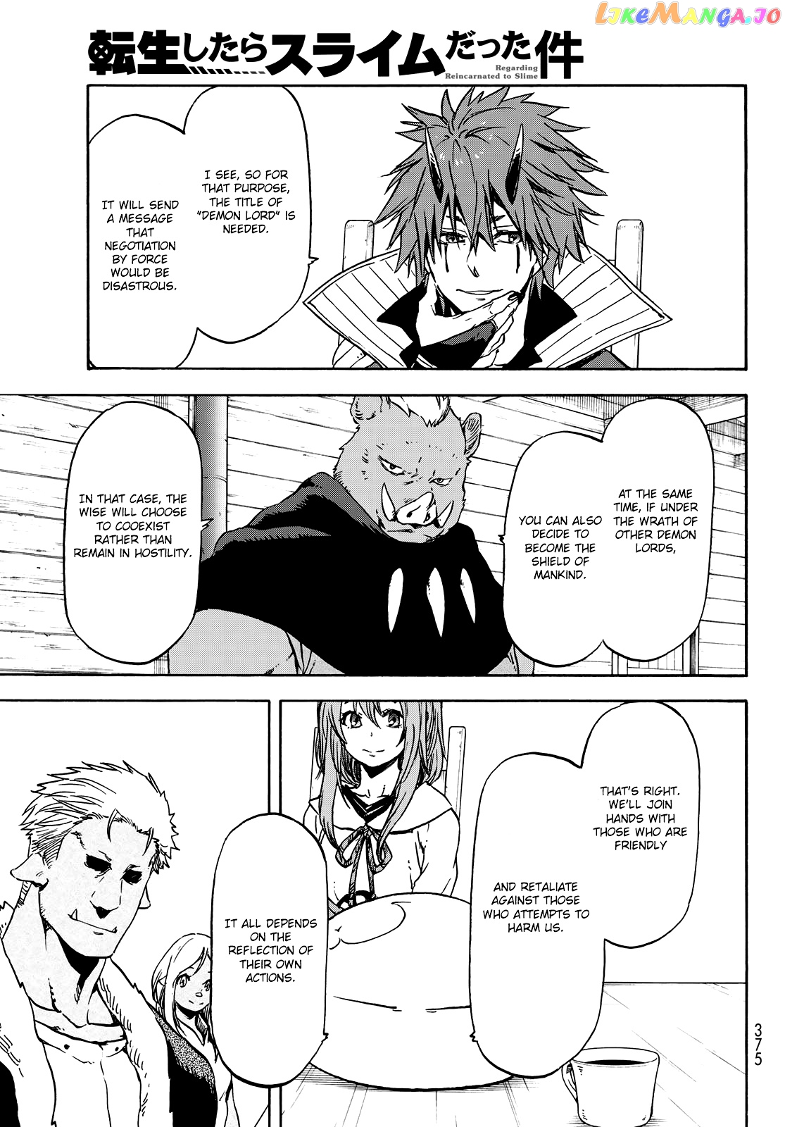 That Time I Got Reincarnated as a Slime chapter 63 - page 6