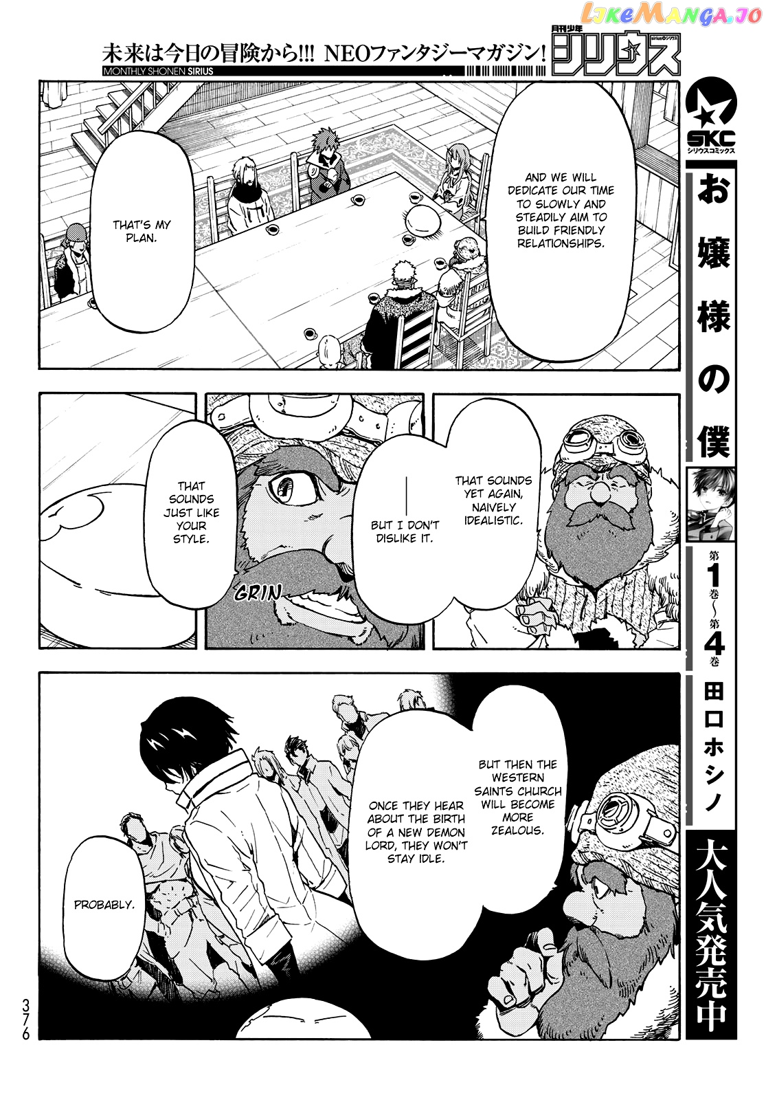 That Time I Got Reincarnated as a Slime chapter 63 - page 7