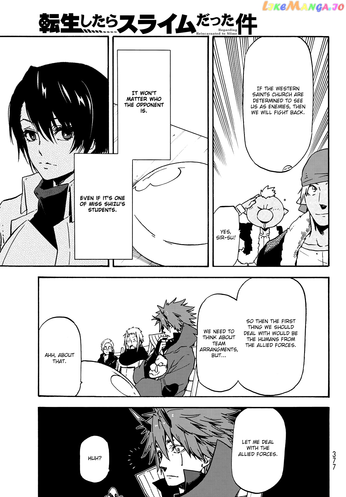 That Time I Got Reincarnated as a Slime chapter 63 - page 8