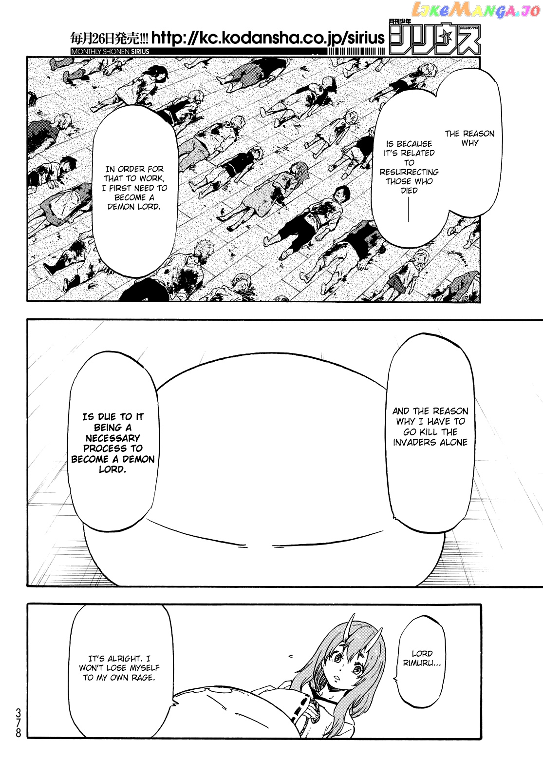 That Time I Got Reincarnated as a Slime chapter 63 - page 9