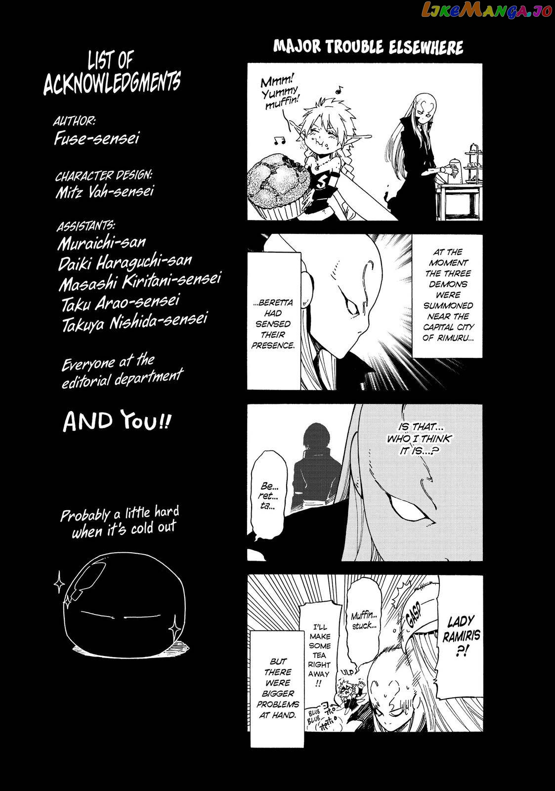 That Time I Got Reincarnated as a Slime chapter 67.5 - page 16