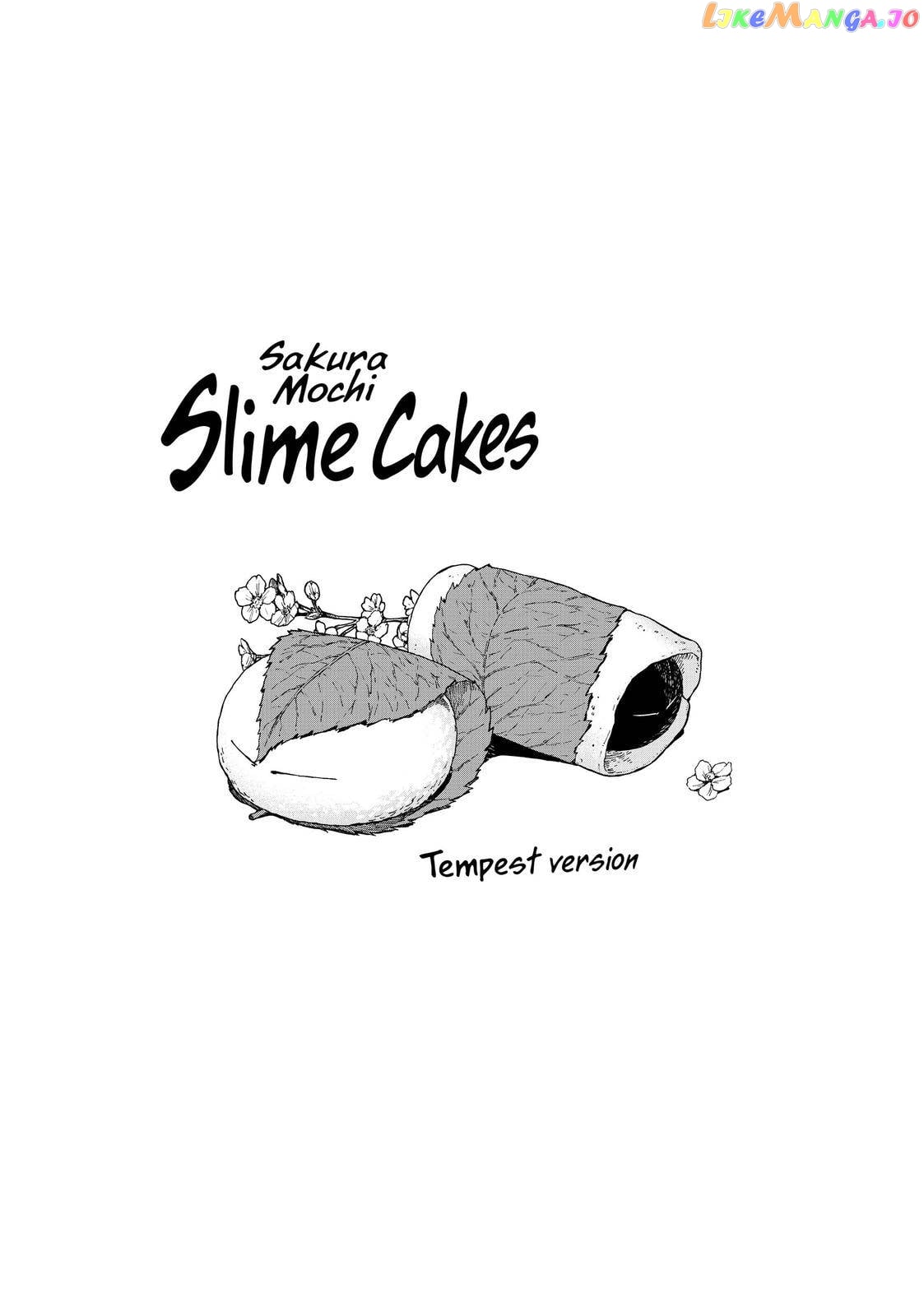 That Time I Got Reincarnated as a Slime chapter 67.5 - page 18