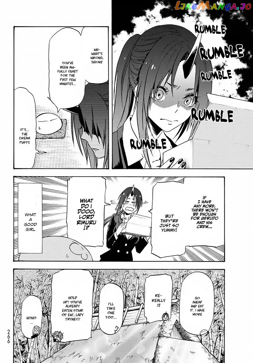 That Time I Got Reincarnated as a Slime chapter 48 - page 15