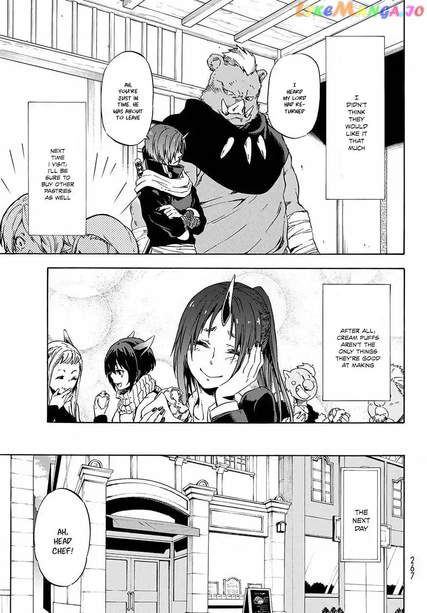 That Time I Got Reincarnated as a Slime chapter 48 - page 16