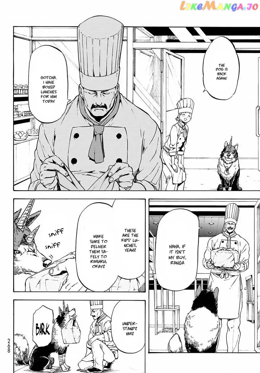 That Time I Got Reincarnated as a Slime chapter 48 - page 17