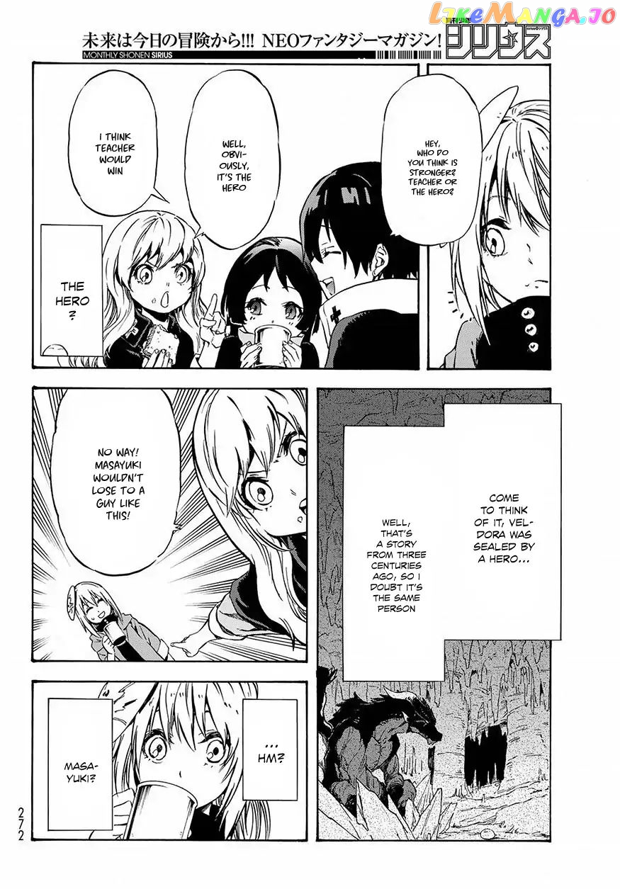 That Time I Got Reincarnated as a Slime chapter 48 - page 21