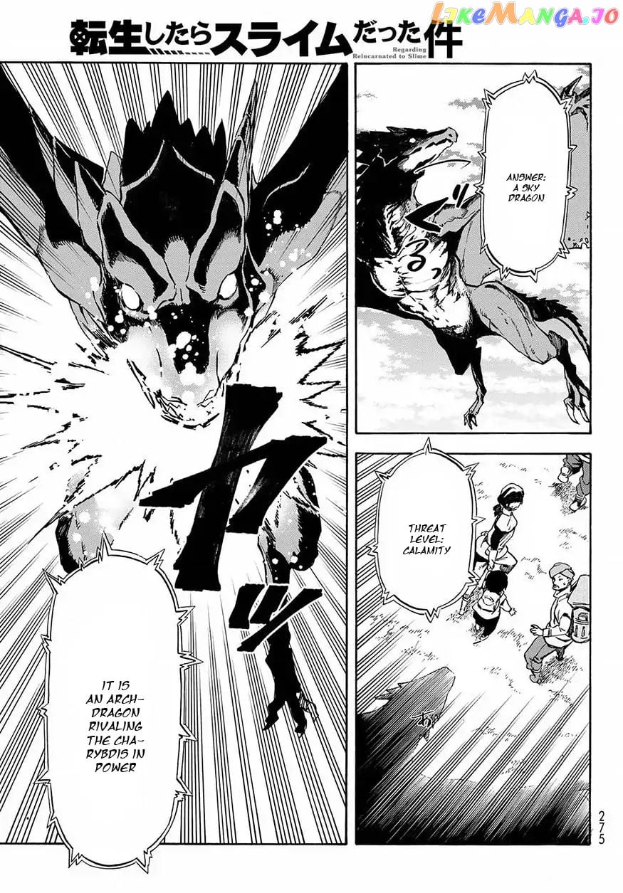 That Time I Got Reincarnated as a Slime chapter 48 - page 24