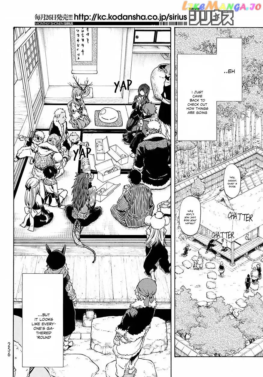 That Time I Got Reincarnated as a Slime chapter 48 - page 5