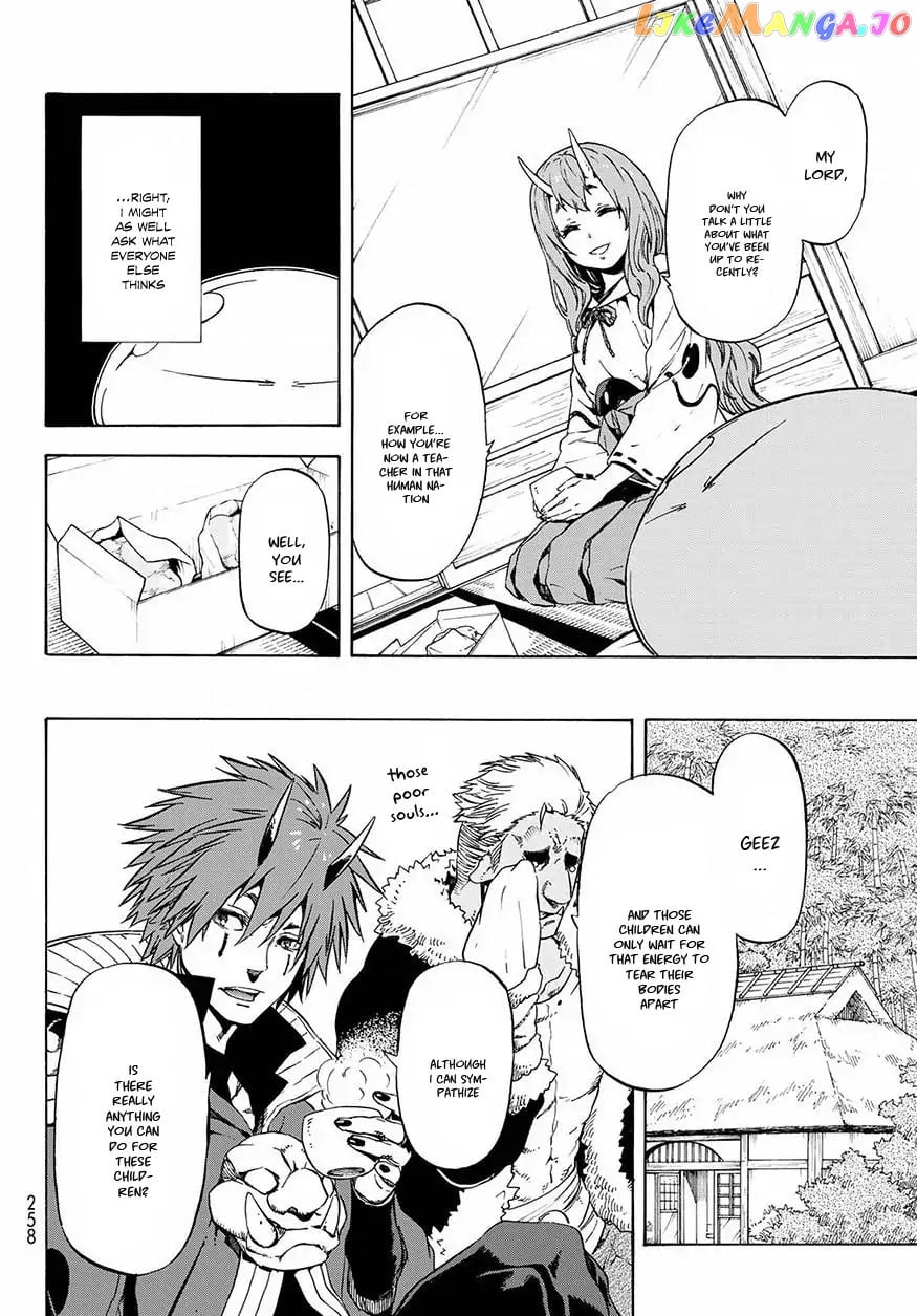 That Time I Got Reincarnated as a Slime chapter 48 - page 7
