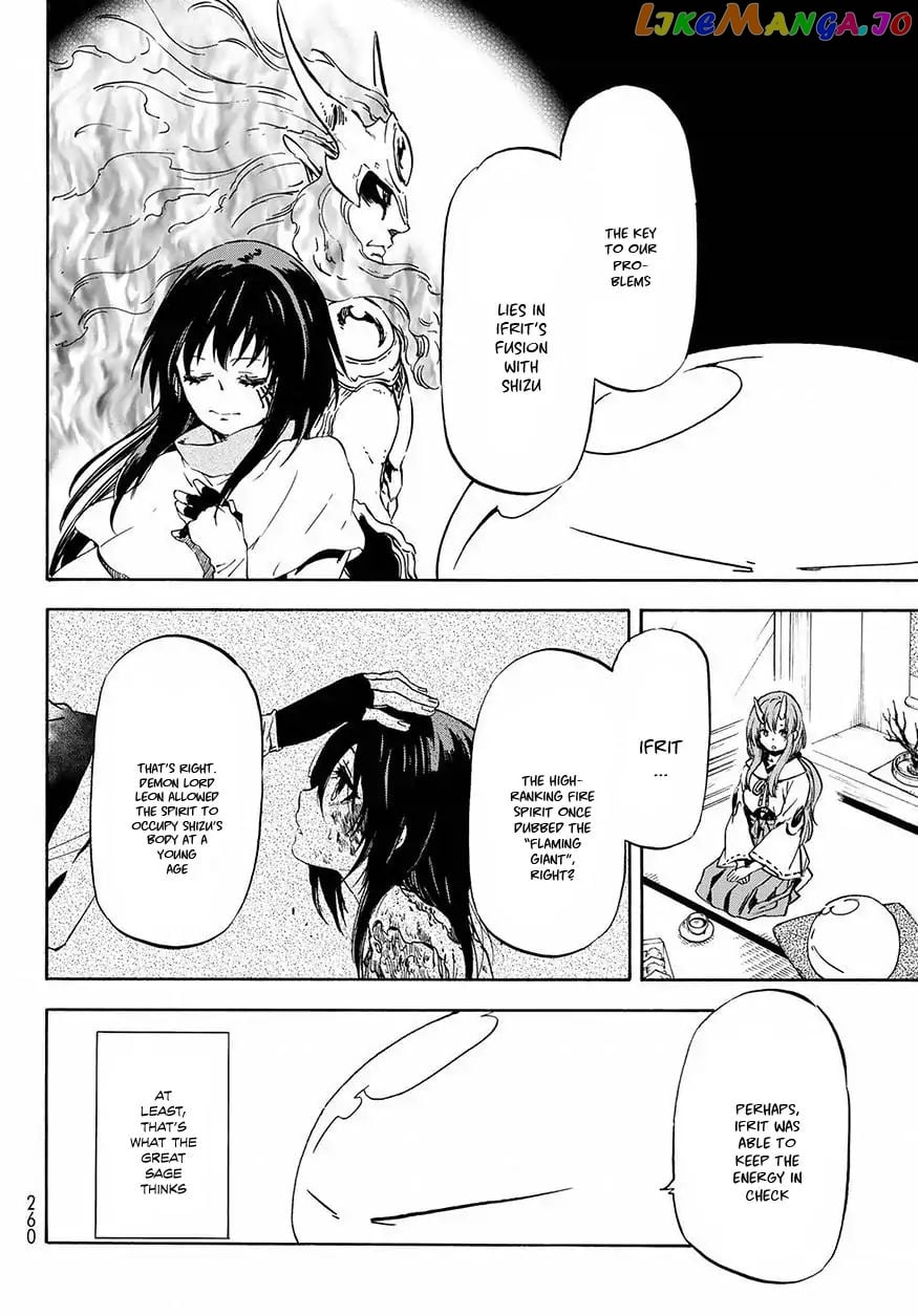 That Time I Got Reincarnated as a Slime chapter 48 - page 9