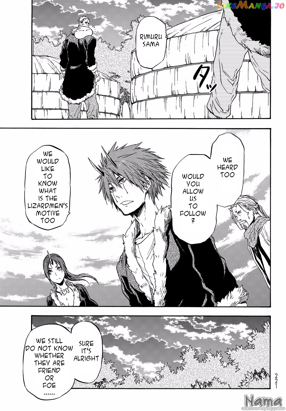 That Time I Got Reincarnated as a Slime chapter 16 - page 22