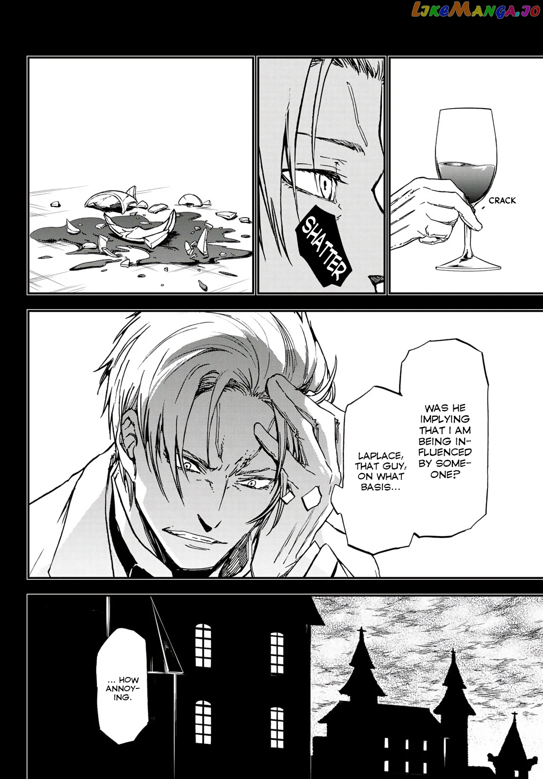 That Time I Got Reincarnated as a Slime chapter 75 - page 10