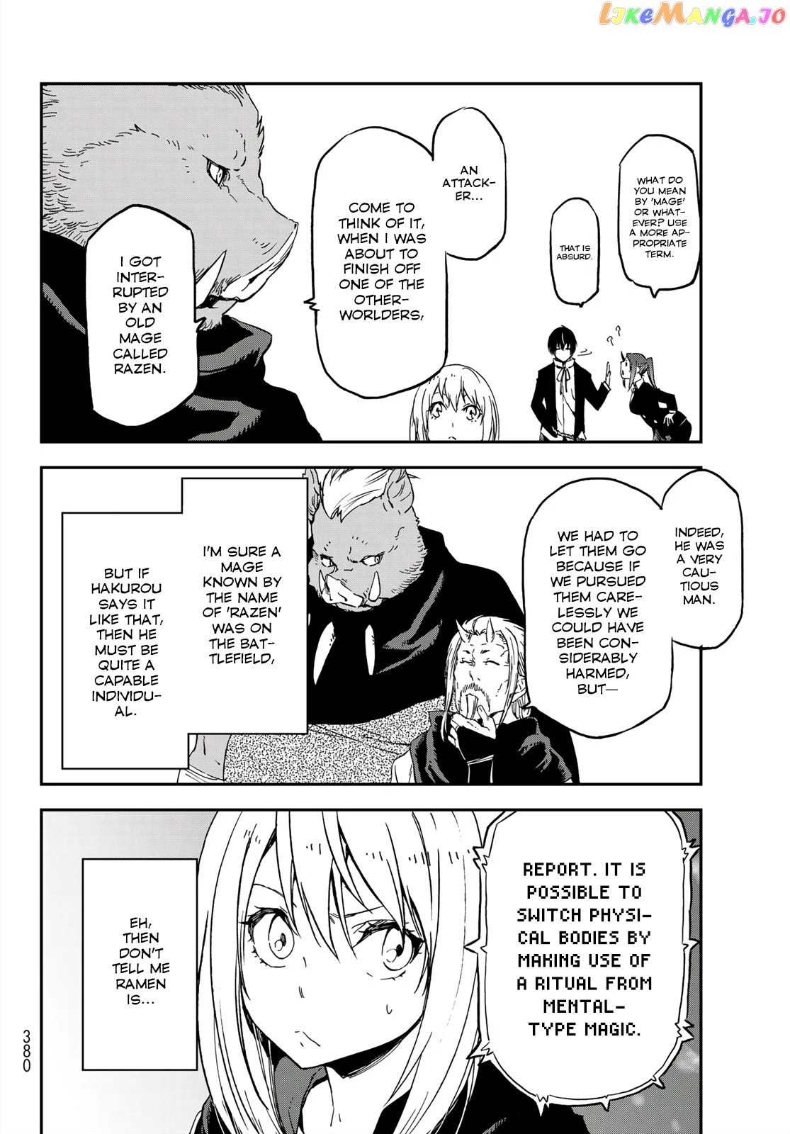 That Time I Got Reincarnated as a Slime chapter 75 - page 32