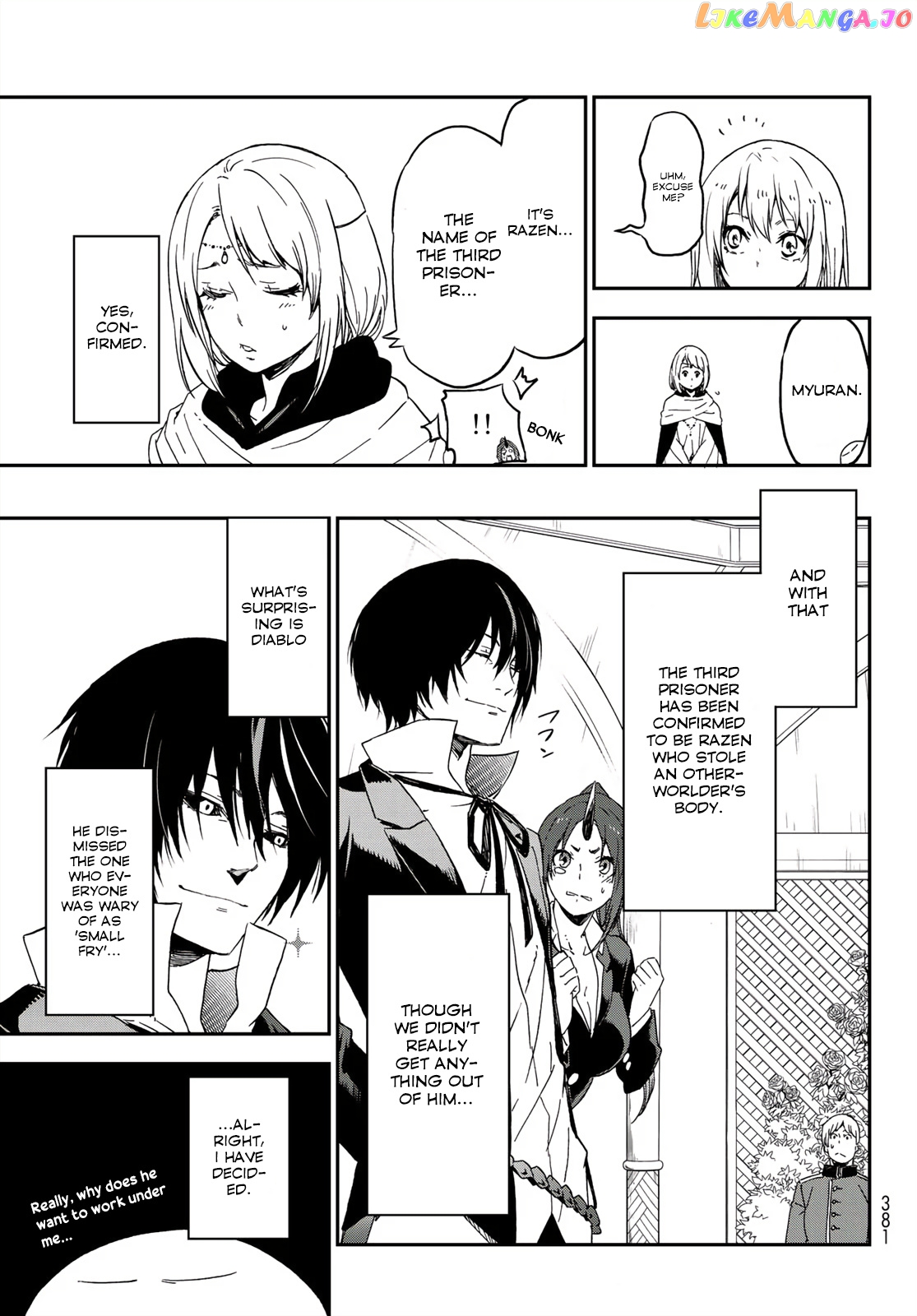 That Time I Got Reincarnated as a Slime chapter 75 - page 33