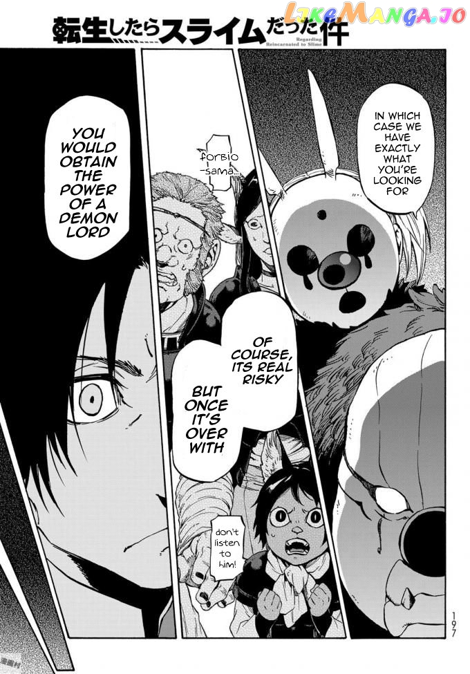 That Time I Got Reincarnated as a Slime chapter 36 - page 10