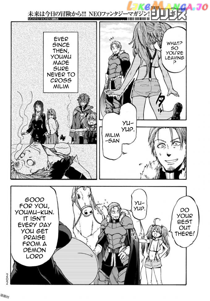 That Time I Got Reincarnated as a Slime chapter 36 - page 15