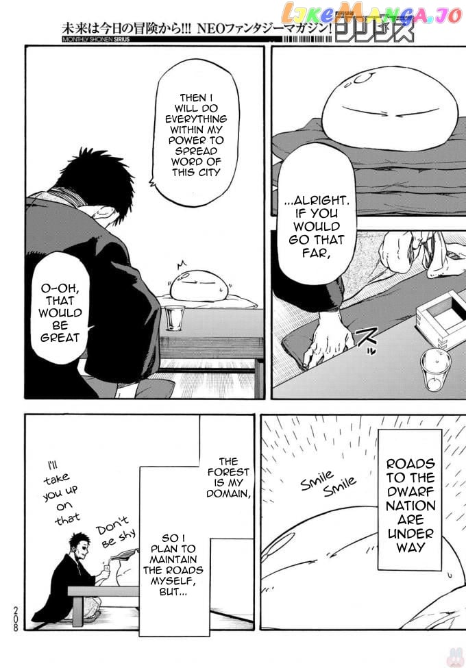 That Time I Got Reincarnated as a Slime chapter 36 - page 21