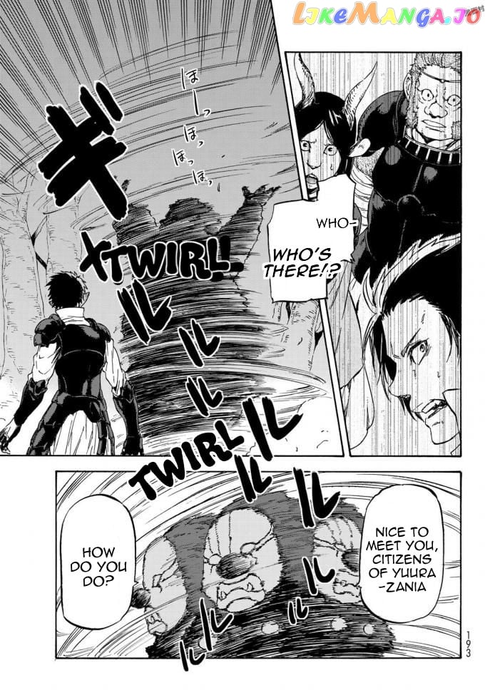 That Time I Got Reincarnated as a Slime chapter 36 - page 6