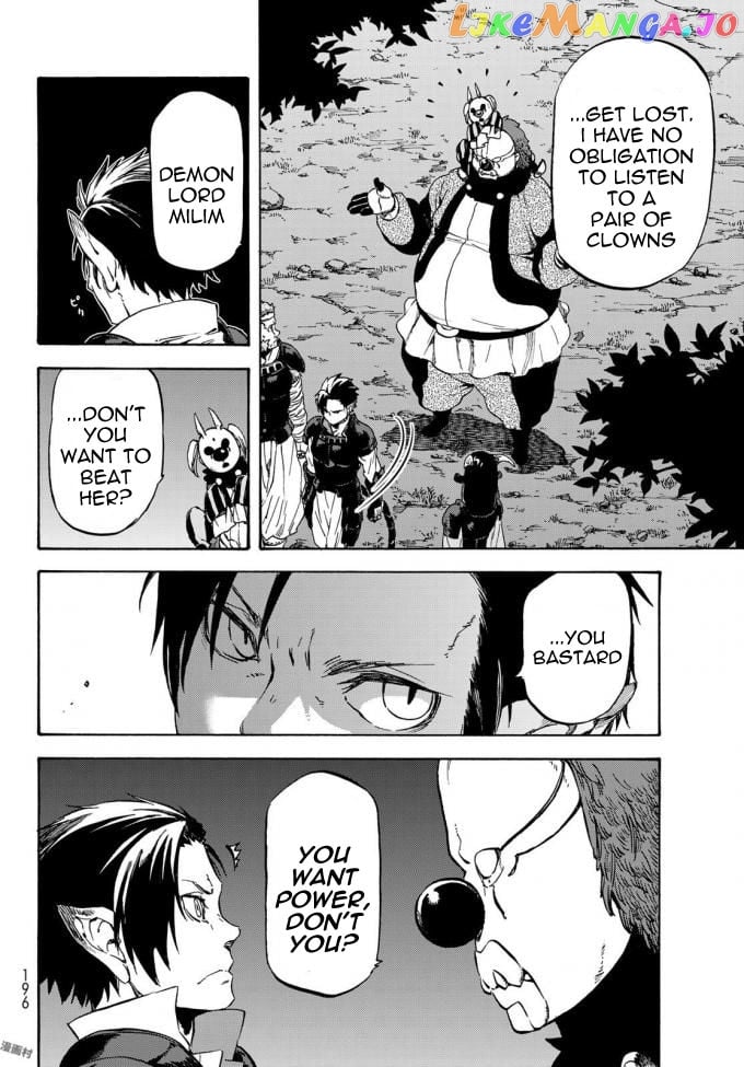 That Time I Got Reincarnated as a Slime chapter 36 - page 9