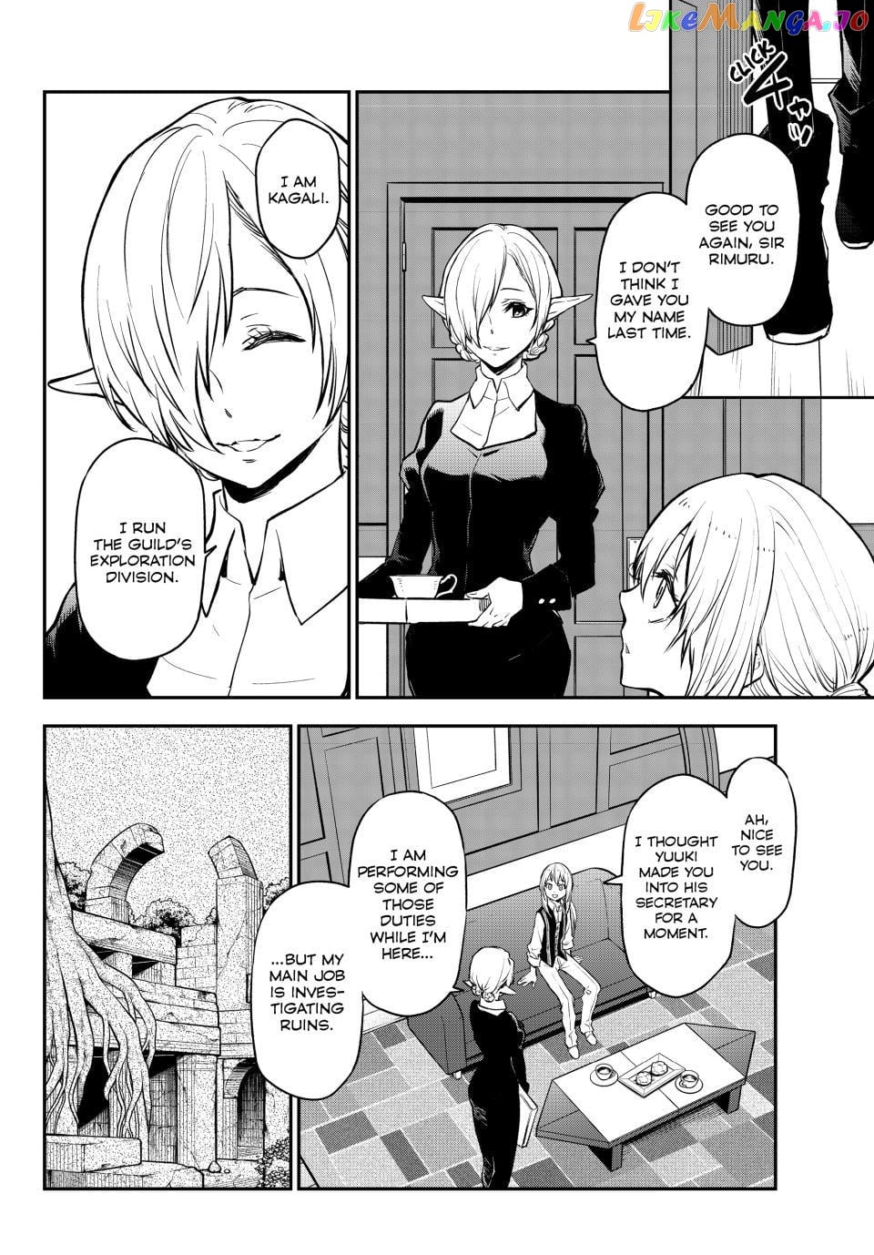 That Time I Got Reincarnated as a Slime chapter 109 - page 12