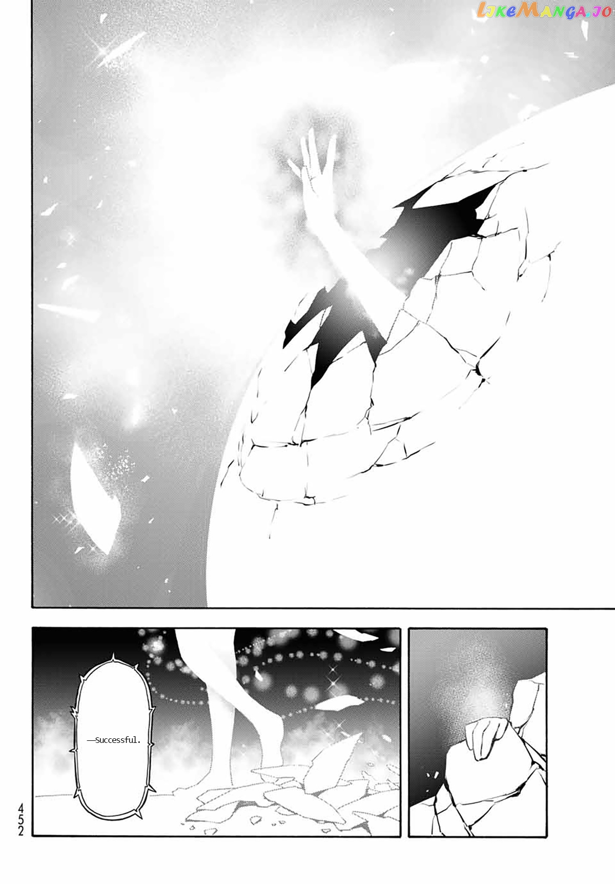 That Time I Got Reincarnated as a Slime chapter 68 - page 10
