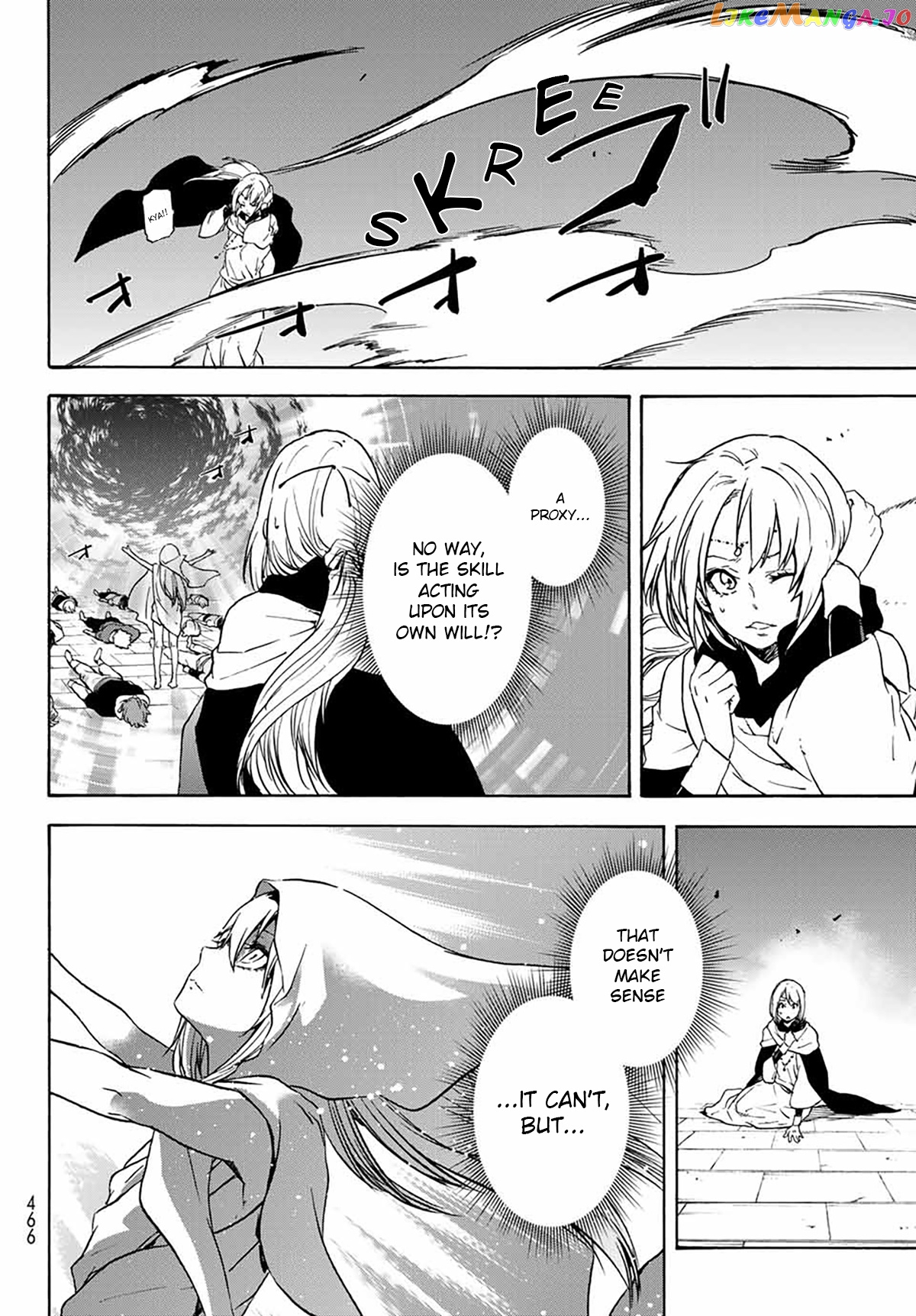 That Time I Got Reincarnated as a Slime chapter 68 - page 22