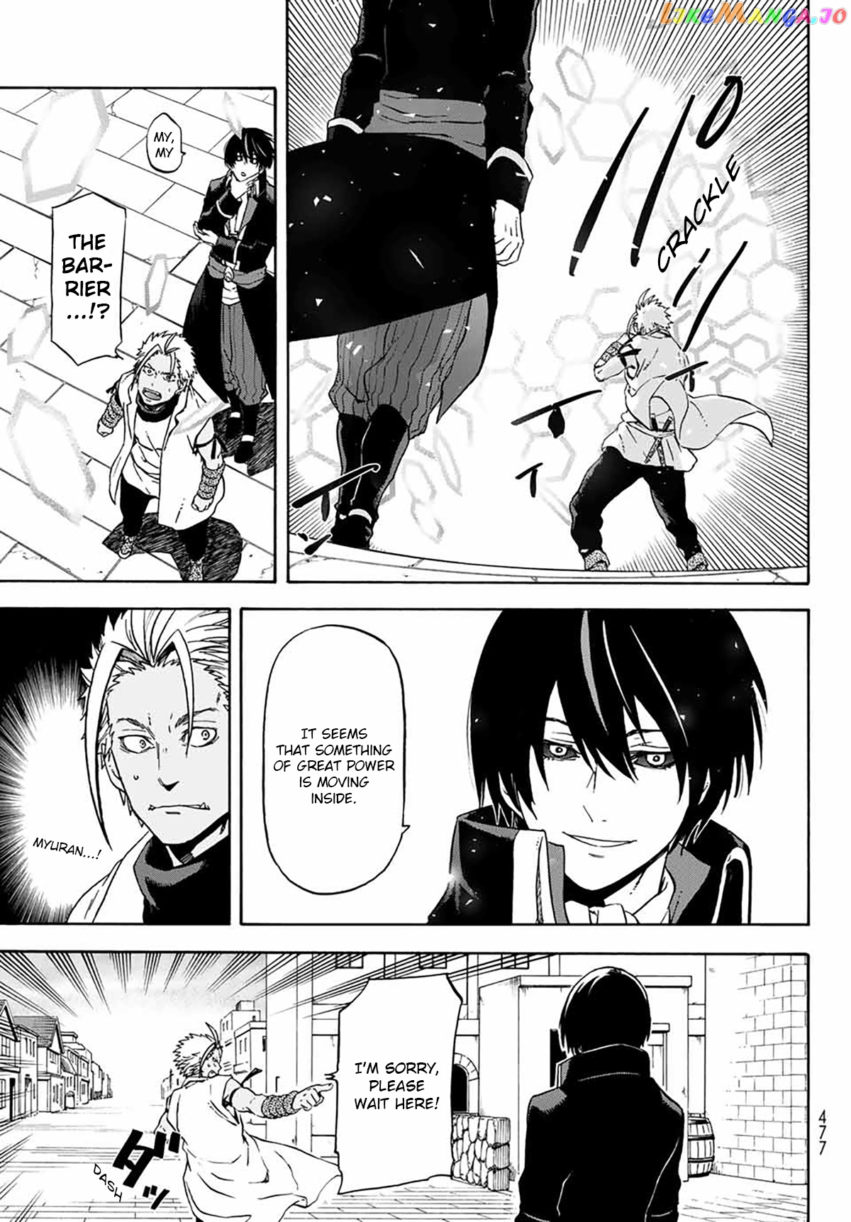 That Time I Got Reincarnated as a Slime chapter 68 - page 33