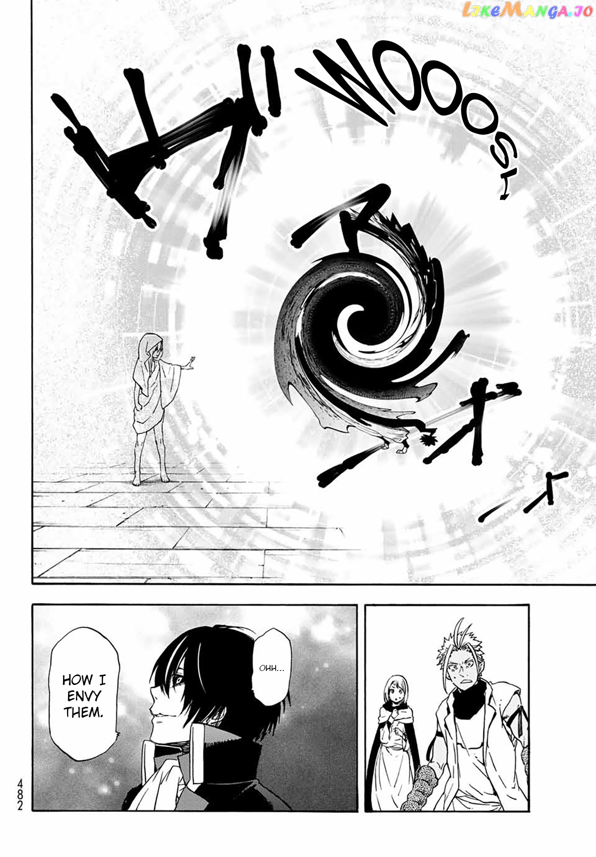 That Time I Got Reincarnated as a Slime chapter 68 - page 38