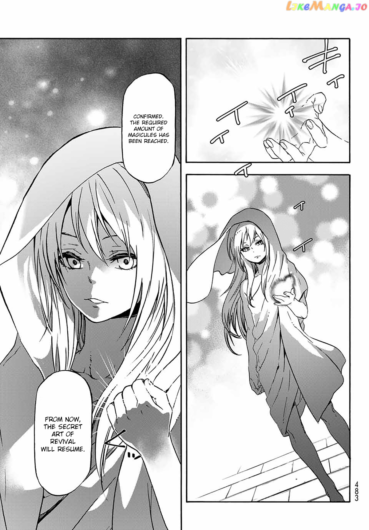 That Time I Got Reincarnated as a Slime chapter 68 - page 39