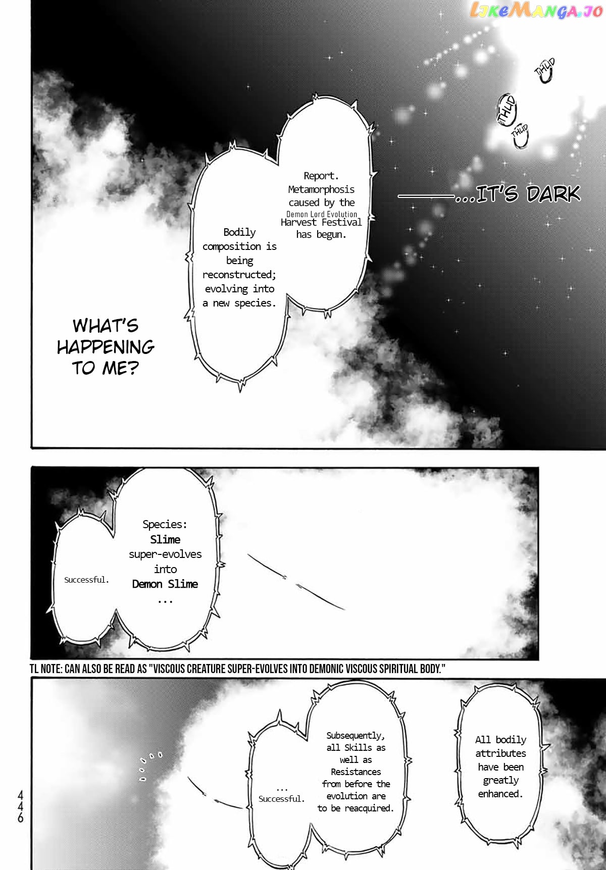 That Time I Got Reincarnated as a Slime chapter 68 - page 4