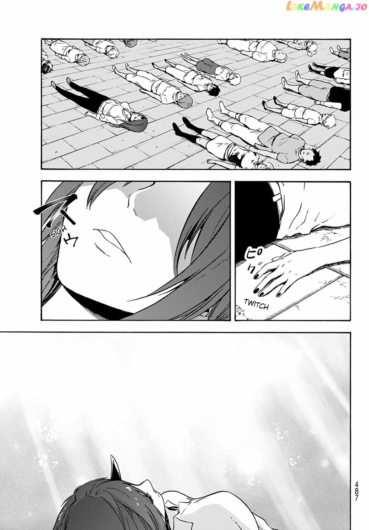 That Time I Got Reincarnated as a Slime chapter 68 - page 43