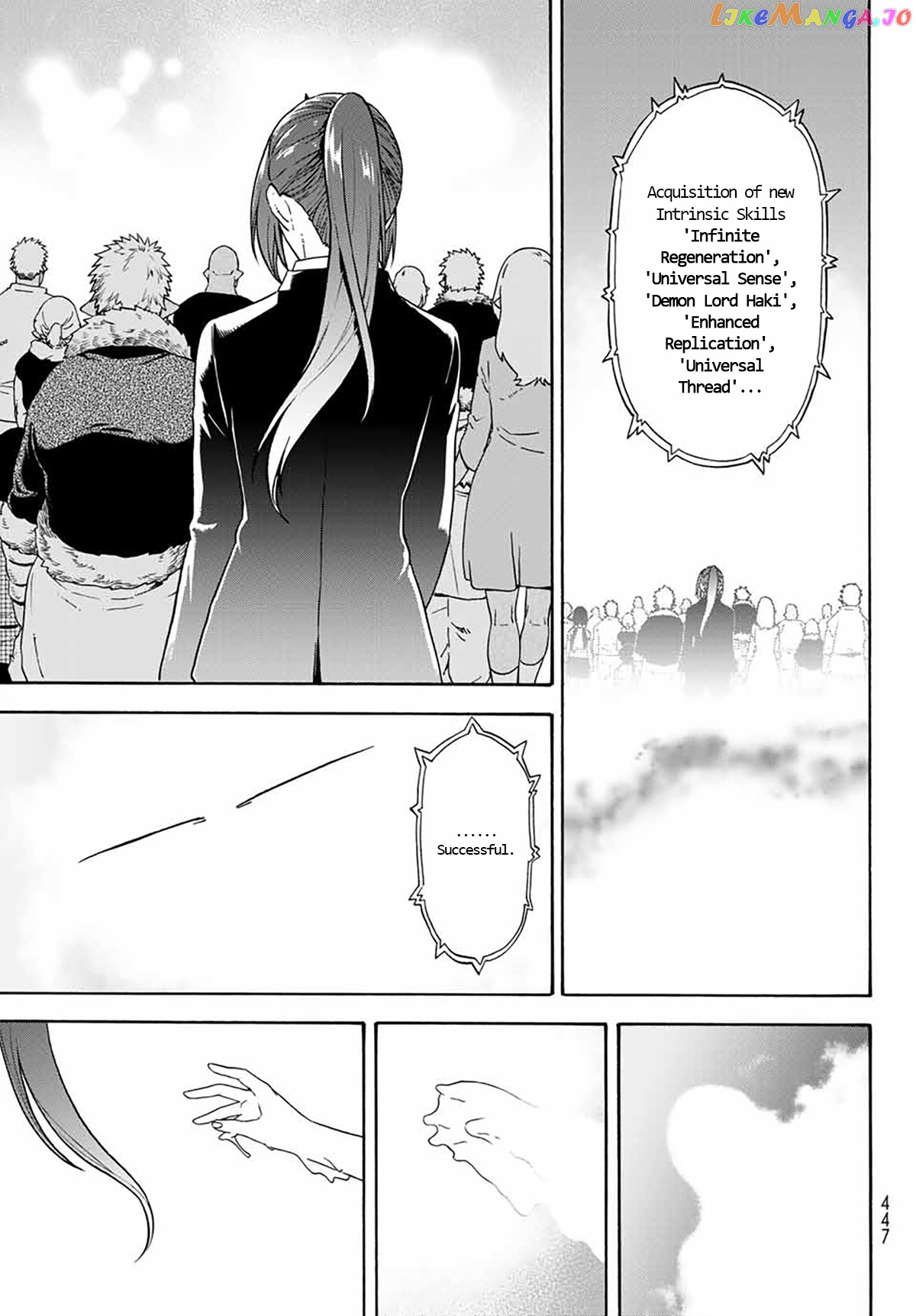 That Time I Got Reincarnated as a Slime chapter 68 - page 5