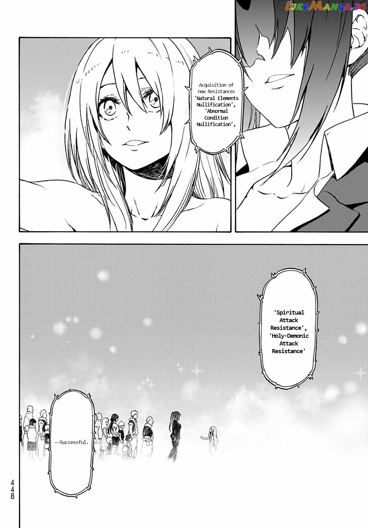 That Time I Got Reincarnated as a Slime chapter 68 - page 6