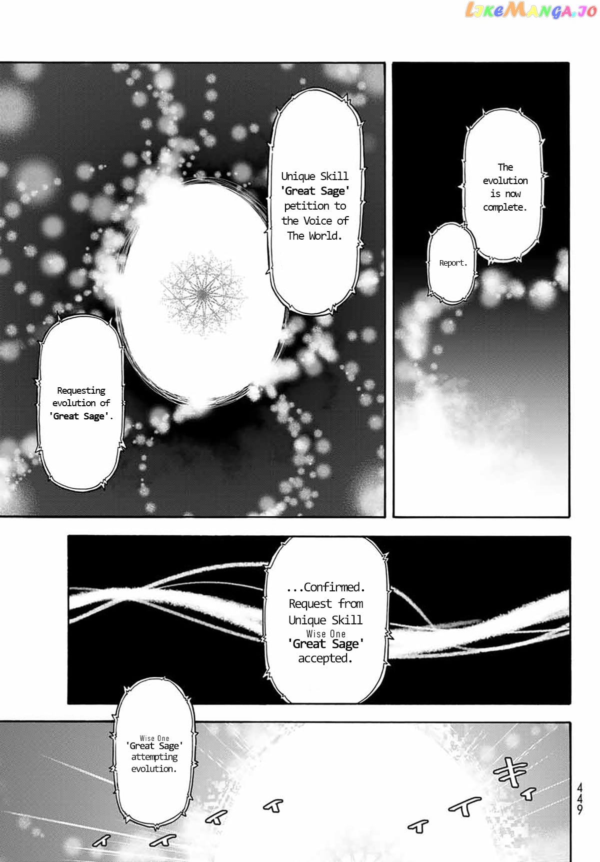 That Time I Got Reincarnated as a Slime chapter 68 - page 7