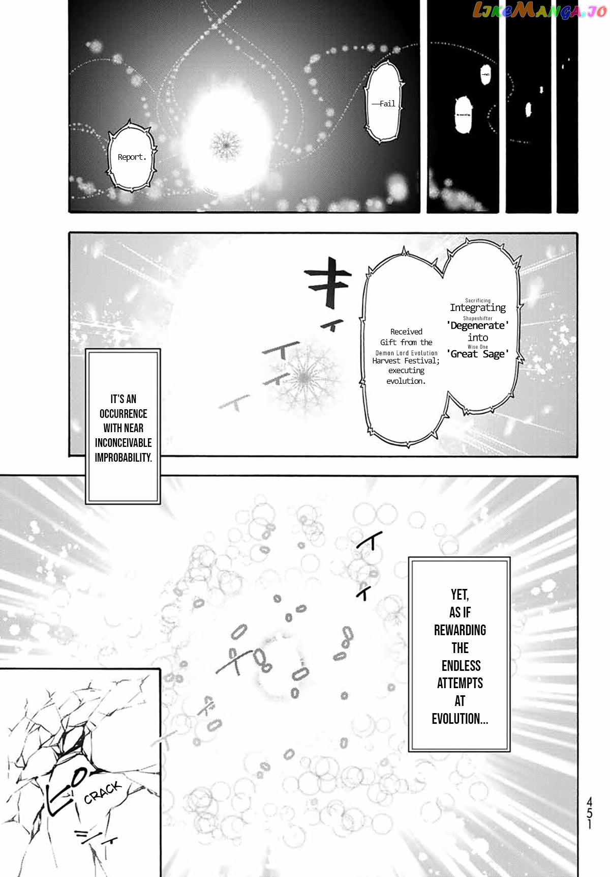 That Time I Got Reincarnated as a Slime chapter 68 - page 9