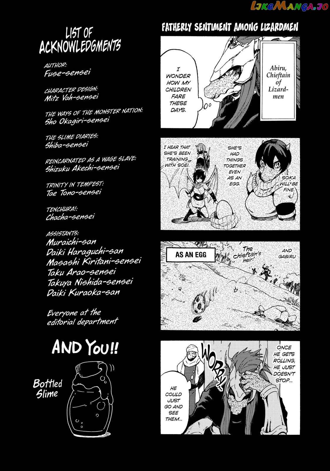 That Time I Got Reincarnated as a Slime chapter 63.5 - page 16
