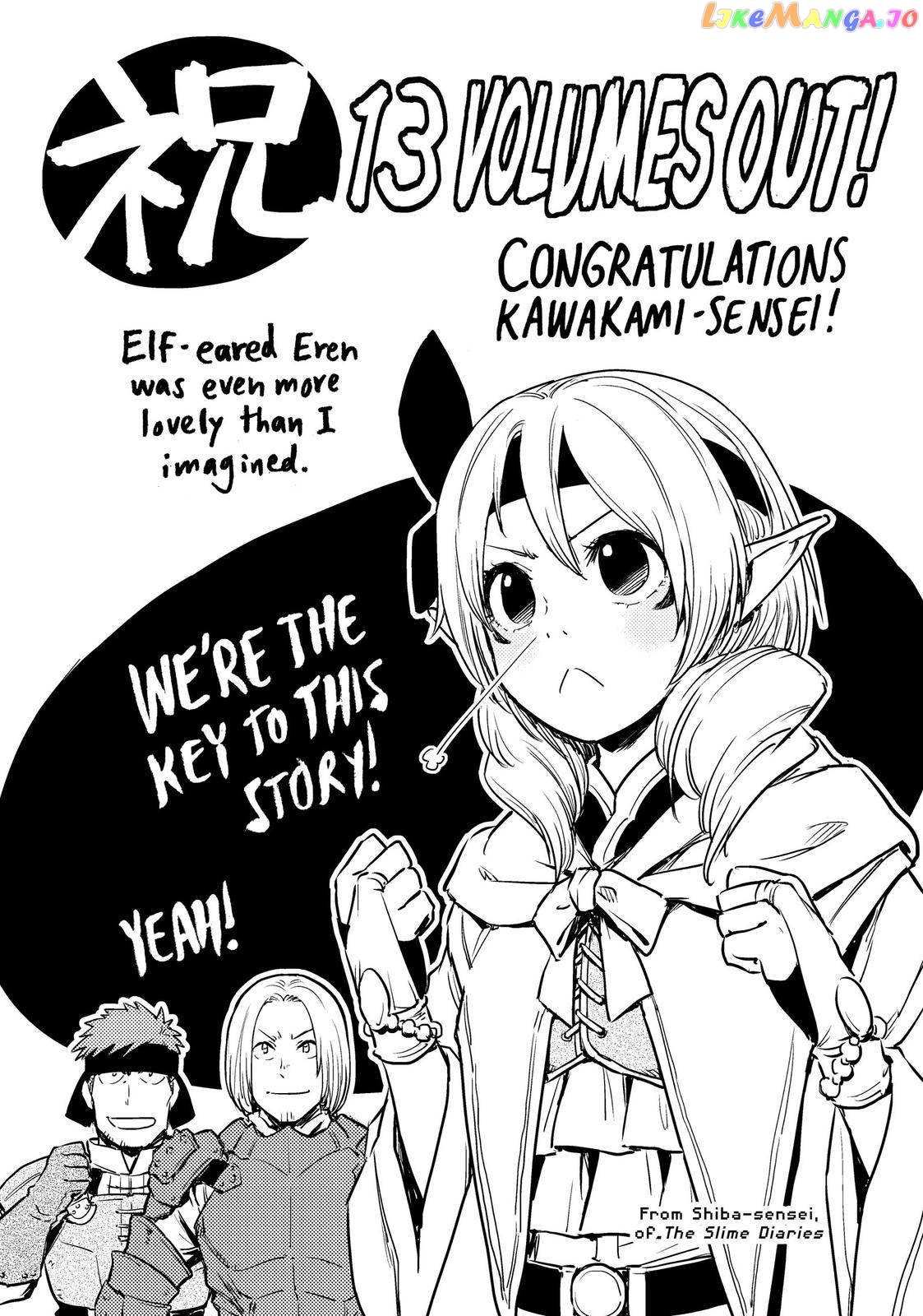 That Time I Got Reincarnated as a Slime chapter 63.5 - page 19
