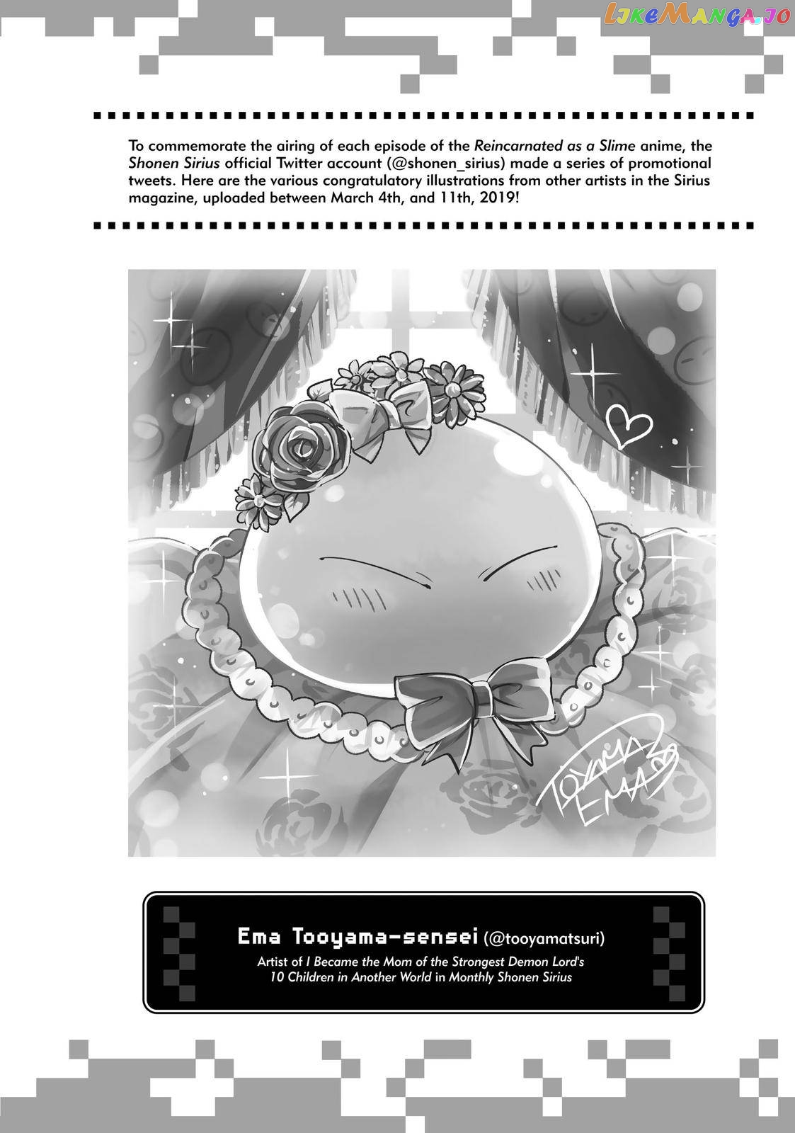 That Time I Got Reincarnated as a Slime chapter 63.5 - page 23
